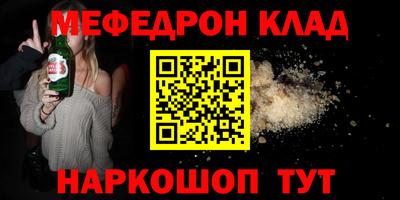прущие грибы Обнинск
