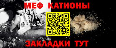 MDMA Premium VHQ Первоуральск
