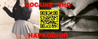 MDMA Нягань