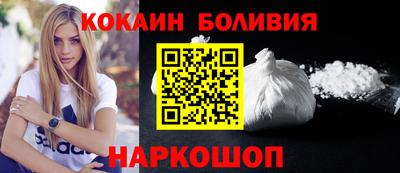 прущие грибы Обнинск