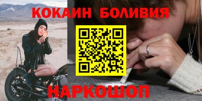 MDMA Нягань