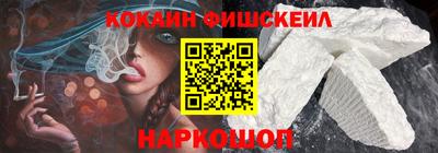 прущие грибы Обнинск