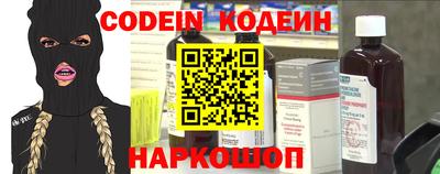 прущие грибы Обнинск
