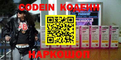 MDMA Нягань