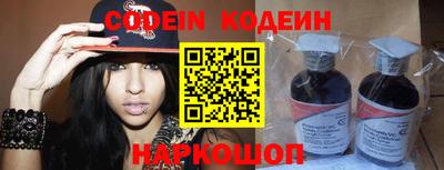 прущие грибы Обнинск