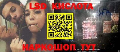 каннабис Пенза