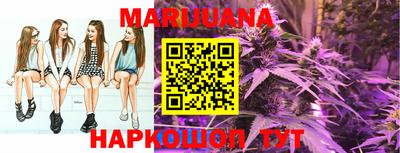 MDMA Premium VHQ Первоуральск