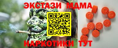 бошки Обь