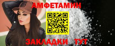 MDMA Premium VHQ Первоуральск
