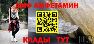 каннабис Пенза