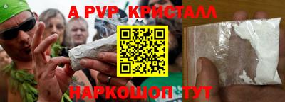 MDMA Premium VHQ Первоуральск