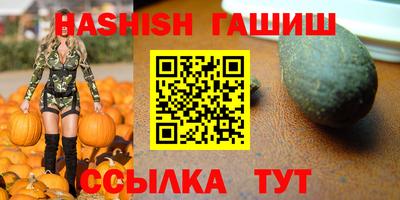 MDMA Нягань