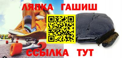 MDMA Premium VHQ Первоуральск