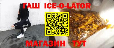 прущие грибы Обнинск