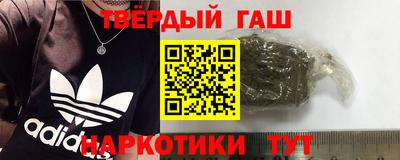MDMA Premium VHQ Первоуральск