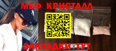 MDMA Premium VHQ Первоуральск