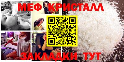 бошки Обь