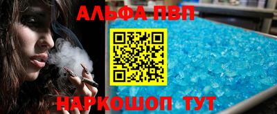 MDMA Нягань